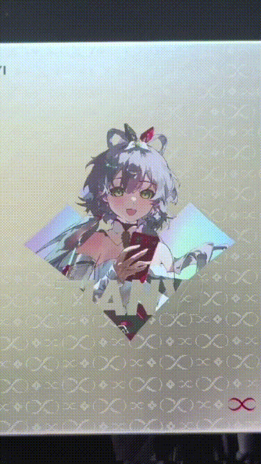 Nubia Z80 Ultra Limited Edition