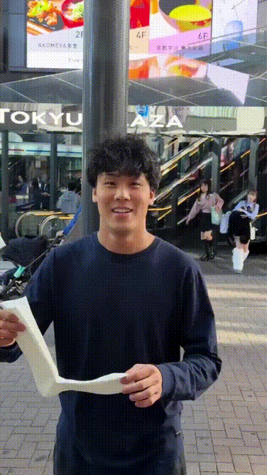 Test độ sạch của đường phố Tokyo: 9,5 điểm