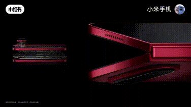 Được cho là Xiaomi 18 Fold, ra mắt tháng 9 này