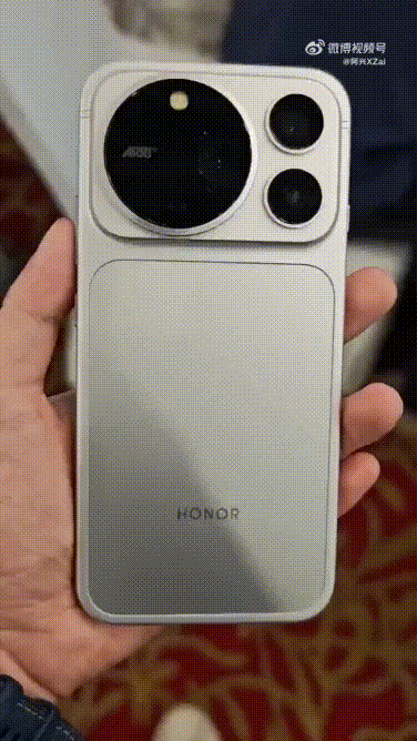 Đây là HONOR Magic9?